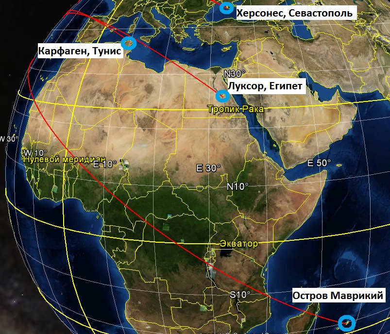 Покажи на карте экватор. Египет Экватор. Экватор земли на карте. Линия экватора на карте. Египет на карте Экватор.