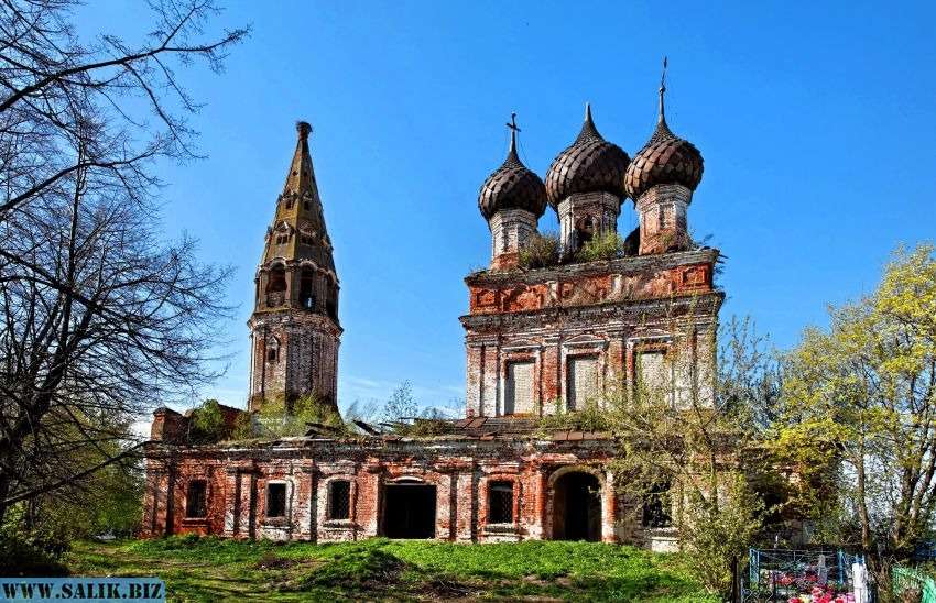 Живоначальная троица высоково