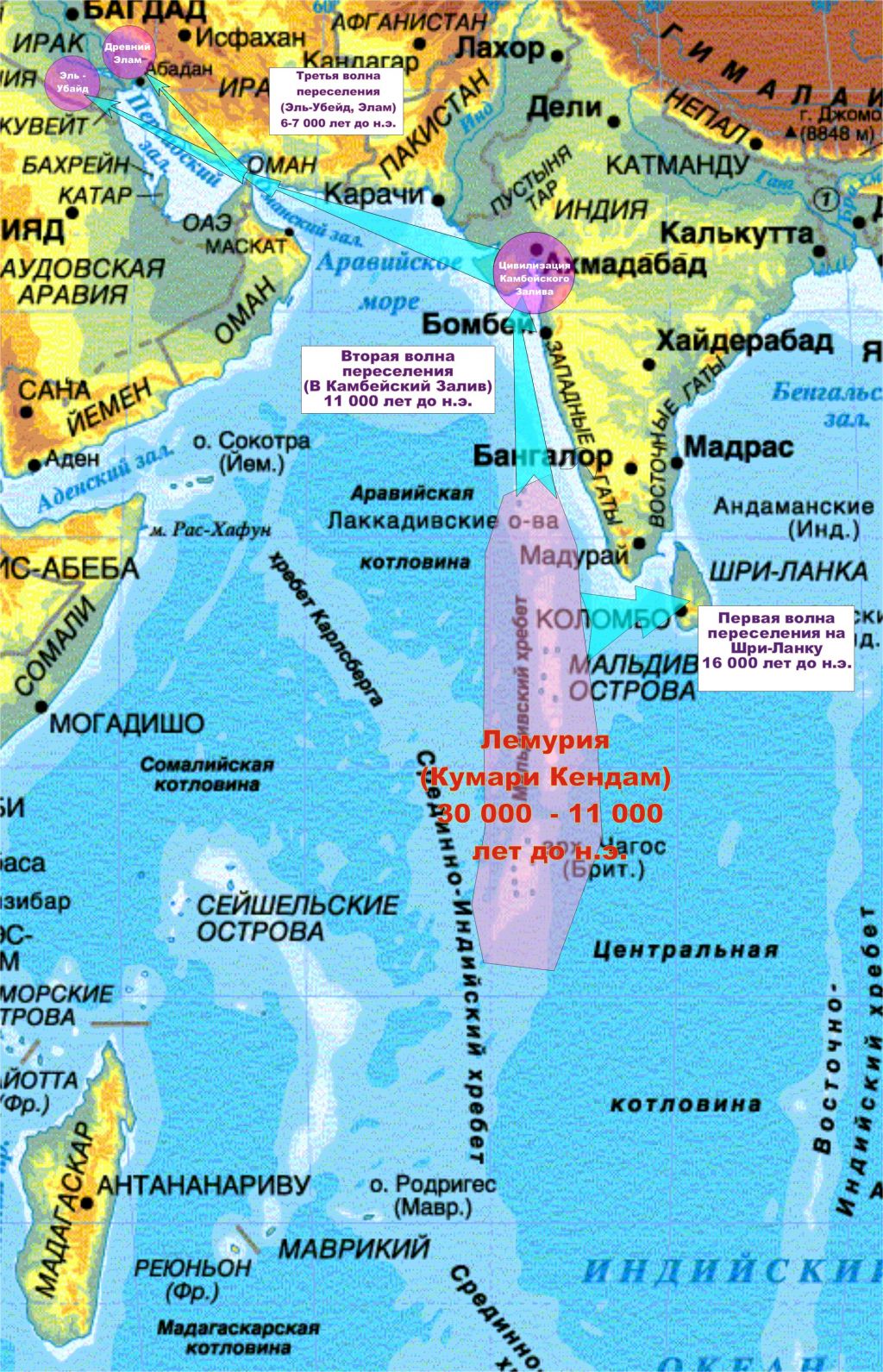 Моря омываемые индийским океаном. Андаманское море на карте индийского океана. Индийский океан на карте. Острова индийского океана на карте. Политическая карта индийского океана.