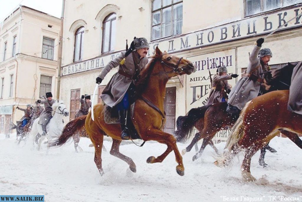 Белая гвардия город в романе. Белая гвардия петлюровцы. Белая гвардия 2012. Петлюровцы сериал белая гвардия. Белая гвардия Булгаков фильм.