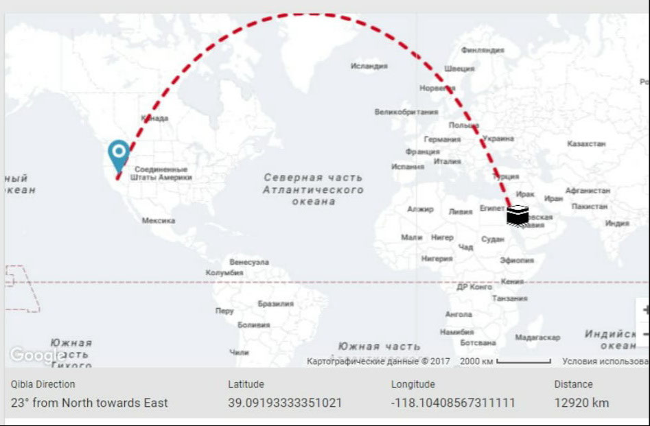 Москва Мекка расстояние. Карта Мекка от Москвы. Москва Мекка самолет расстояние. Расстояние из Москвы до Мекки.