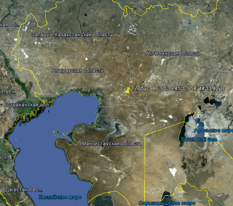 Карта каспий казахстан. Аральское озеро на карте. Аральское море на карте Казахстана. Аральское море озеро на карте. Это Каспийское, Аральское, Мертвое море..