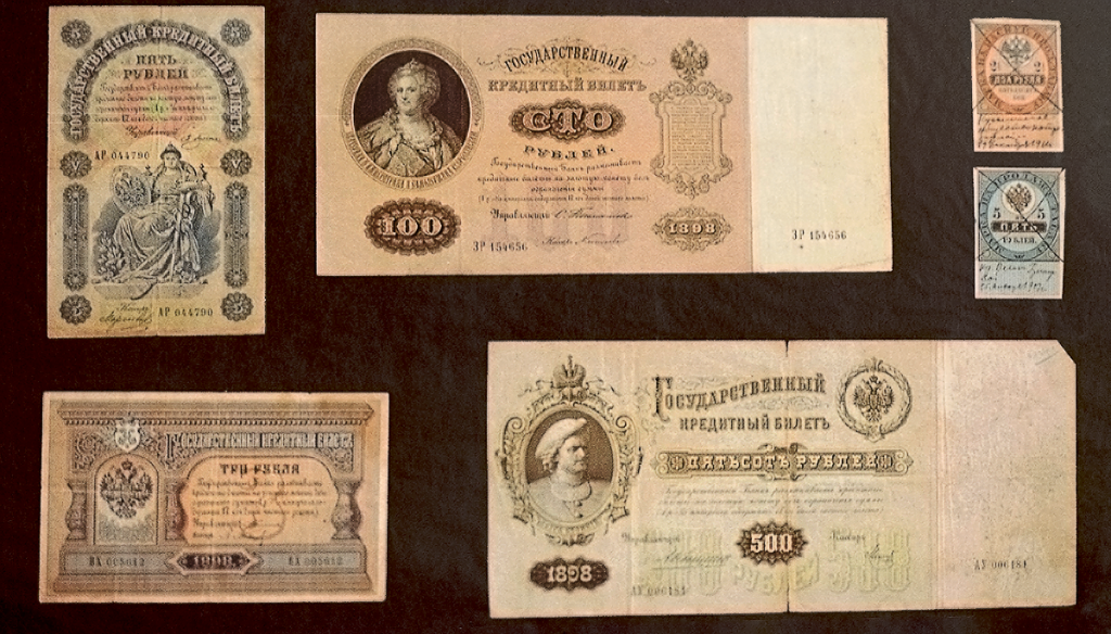 Теги истории. Царские рубли образца 1889.