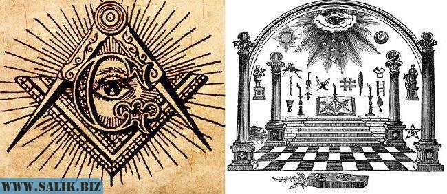 Всевидящее око символ масонов