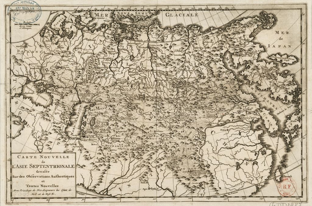 Нижняя часть карты. Карта Тартарии Меркатора. Карта Тартарии 1740 год. Карты и Гравюры Тартарии. Крепости-звёзды Тартария.