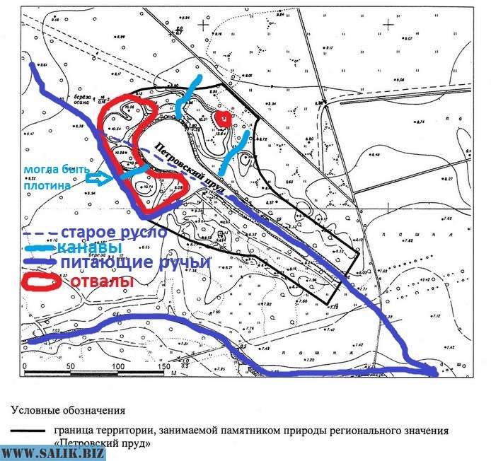 Первая карта громовой раскат 6 крат