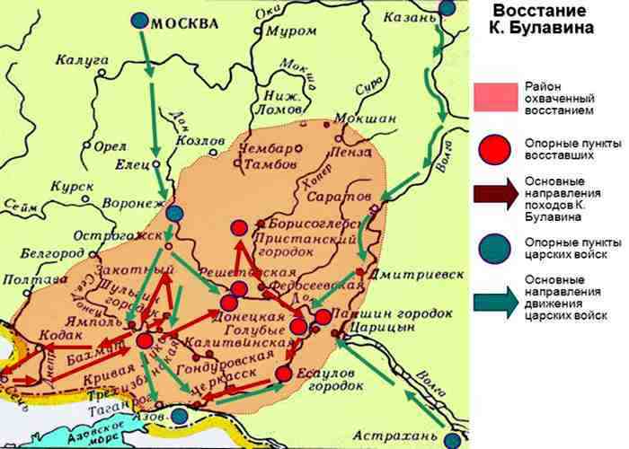 Соловецкое восстание карта егэ