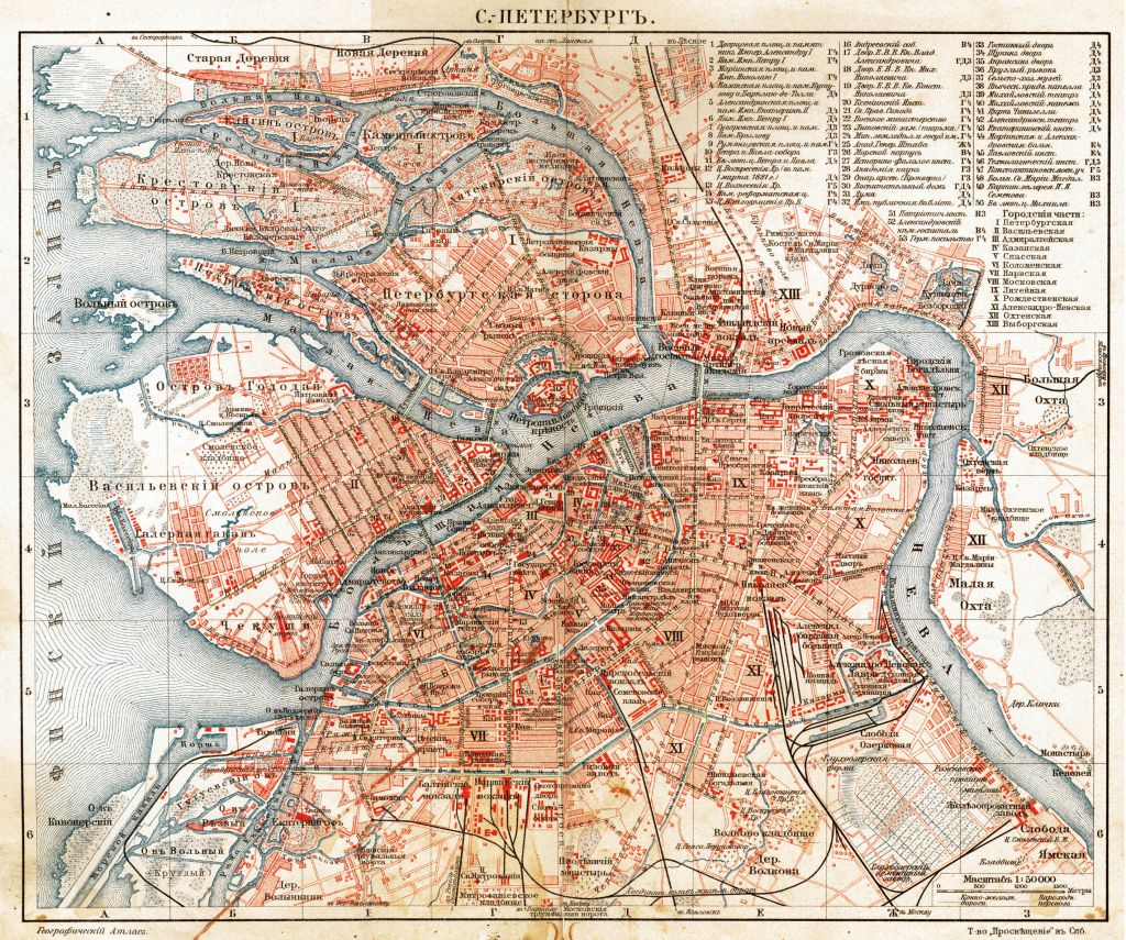 Карта спб 1914 года