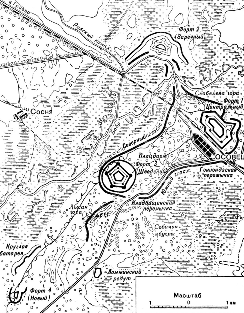 Крепость осовец где. Крепость Осовец 1915 на карте. Крепость Осовец схема. Крепость Осовец на карте 1 мировой войны. Крепость Осовец атака мертвецов план.