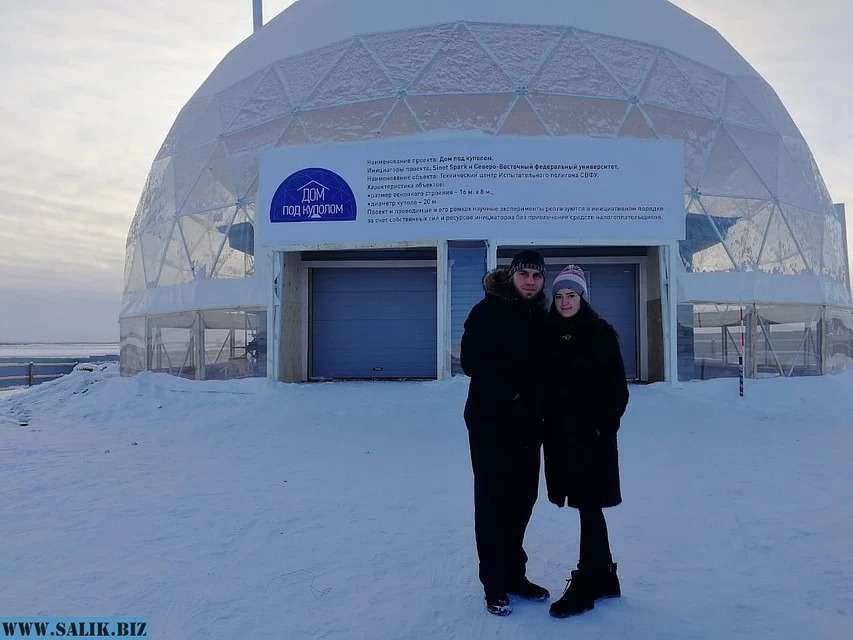 Проект города надым под куполом