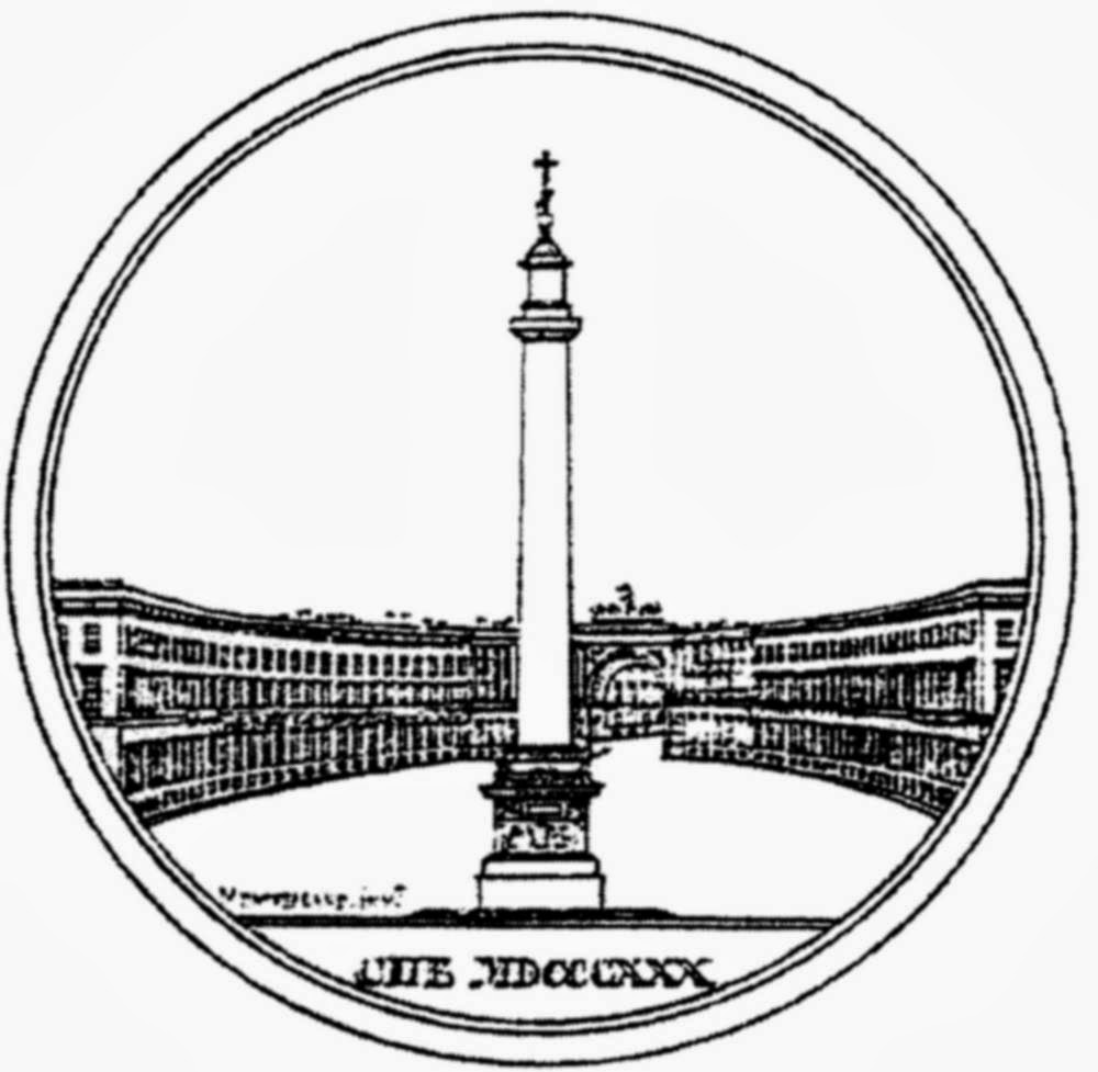 Распечатать спб. Александровская колонна в Санкт-Петербурге чертеж. Александровская колонна в Санкт-Петербурге рисунок. Санкт Петербург Александрийский столп вектор. Александровская колонна Питер вектор.